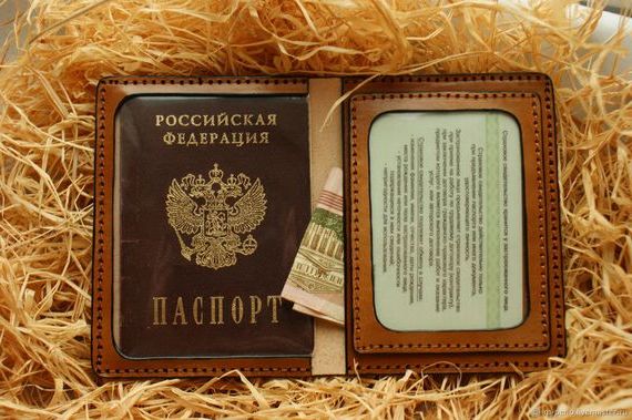 прописка в Северске